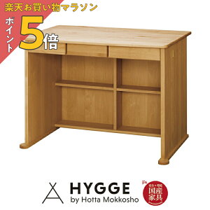 y}\ PO5{zwK Vv RpNg   { Y wK q 킢 ~j fXN wKfXN C i` 100cm s66cm w_bN1014{́x {wK