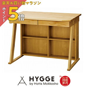 y}\ PO5{zwKfXN Vv wK RpNg   { Y wK q 킢 fXN C i` 100cm s66cm wECfB2014{́x {wK