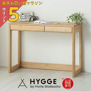 y}\ PO5{zwK RpNg wKfXN Vv   { Y wK q 킢 ~j fXN i` 100cm s45cm wJ3014 100{́x {wK 