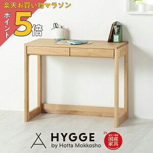 y}\ PO5{zwKfXN Vv wK RpNg ^   { Y wK q ~j fXN C i` 90cm s45cm wJ3014 90{́x {wK 