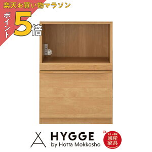 y}\ PO5{zyPiz60 60cm HI [ Lb`{[h  I i l炵  [ W Jbv{[h X ^ wm[@60I[v@x {