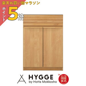 y}\ PO5{zyPizHI 60 60cm [ Lb`{[h  I i l炵  [ W Jbv{[h X ^ wm[@60Jˁ@x {