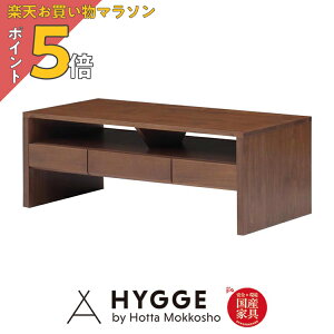 y}\ PO5{zR[q[e[u o  [e[u Z^[e[u e[u rOe[u k Vv  l炵 wbcZ^[e[u@WNx 