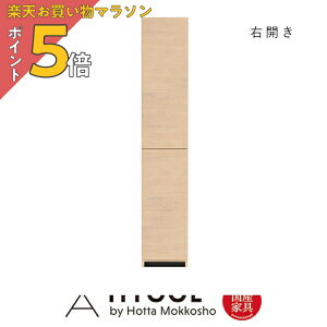 y}\ PO5{zy󒍐YzLb`{[h HI Y  [ Lb`[ o RX23 I[_[{[hE@PLO YƋ xc؍H