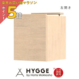 y}\ PO5{zy󒍐YzLb`{[h HI Y  [ Lb`[ o RX23 u@PLO YƋ xc؍H