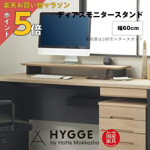 y}\ PO5{zj^[X^h wK fXNドbN j^[  p\R[ RpNg ȃXy[X ؐ  fBAX618 60j^[X^h@PLO YƋ x