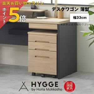 y}\ PO5{zwK S fXNS LX^[t o[ ؐ ׋ TChS [ q  2014E3000ʑ^@PLO YƋ xc؍H