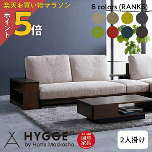 y}\ PO5{zy󒍐Yz\t@ 2l| It [\t@ [\t@[ \t@[ l| 2lp 2l|\t@ l|\t@[ RpNg Sosone Design wAG20 150 2P\