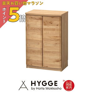 y}\ PO5{z{I I VFt bN Ƌ [ e A[712 60[I@NA YƋ xc؍H