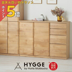 y}\ PO5{z{I I VFt bN Ƌ [ e A[712 80[I@NA YƋ xc؍H