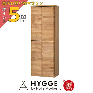 y}\ PO5{z{I I VFt bN Ƌ [ e A[712 60nCI@NA YƋ xc؍H