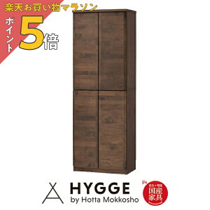 y}\ PO5{z{I I VFt bN Ƌ [ e A[712 60nCI@WN YƋ xc؍H