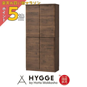 y}\ PO5{z{I I VFt bN Ƌ [ e A[712 80nCI@WN YƋ xc؍H