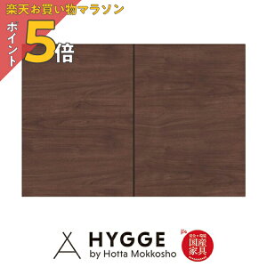 y}\ PO5{zy󒍐Yz HI 60 60cm [ Lb`{[h  I i  [ W Jbv{[h X ^ wRX23 u60@WNx {HI Lb`