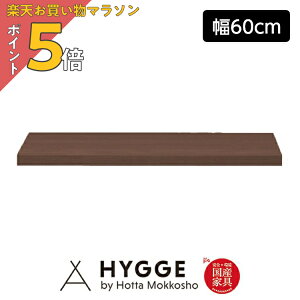 y}\ PO5{zy󒍐Yz HI 60 60cm [ Lb`{[h  I i  [ W Jbv{[h X ^ wRX23 pI60@WNx {HI Lb