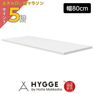 y}\ PO5{zy󒍐YzJE^[[ JE^[ Lb`JE^[  HI l炵 Lb`[ W 80 80cm wRX23 JE^[V80x {HI L