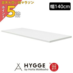 y}\ PO5{zy󒍐YzJE^[[ JE^[ Lb`JE^[  HI l炵 Lb`[ W 140 140cm wRX23 JE^[V140x {HI 