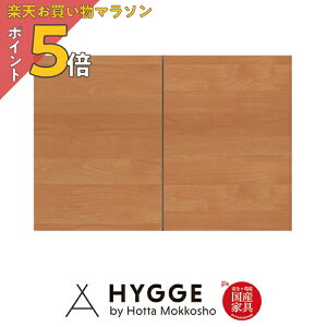 y}\ PO5{zy󒍐Yz HI 60 60cm [ Lb`{[h  I i  [ W Jbv{[h X ^ wRX23 u60@NAx {HI Lb`