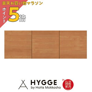 y}\ PO5{zy󒍐Yz HI 120 120cm [ Lb`{[h  I i  [ W Jbv{[h X ^ wRX23 u120@NAx {HI Lb`