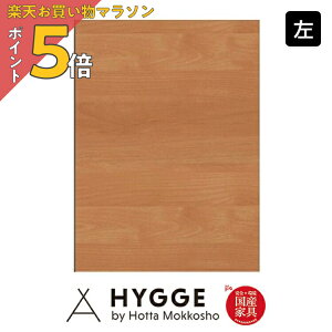 y}\ PO5{zy󒍐Yz HI [ Lb`{[h  I i  [ W Jbv{[h X ^ wRX23 u@NAx {HI Lb`[ Y