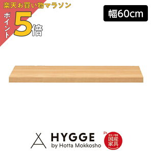 y}\ PO5{zy󒍐Yz HI 60 60cm [ Lb`{[h  I i  [ W Jbv{[h X ^ wRX23 pI60@NAx {HI Lb