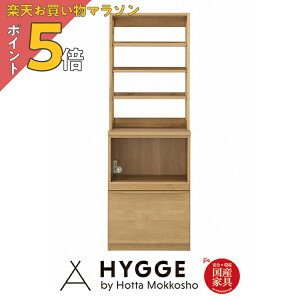 y}\ PO5{zHI 60 60cm [ Lb`{[h  I i l炵 [ W Jbv{[h X wm[@ HI60cm (60I[vE60I[v Zb