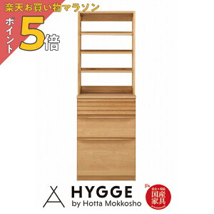 y}\ PO5{zX ^ HI 60 60cm [ Lb`{[h  I i l炵  [ W wm[@ HI60cm (60I[vE60o Zbg)x