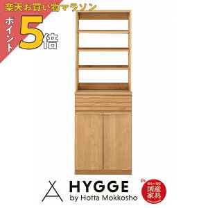 y}\ PO5{z60 60cm HI [ Lb`{[h  I i l炵  [ W Jbv{[h wm[@ HI60cm (60I[vE60Jˉ Zb