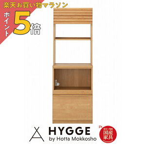 y}\ PO5{zLb`{[h HI 60 60cm [  I i l炵 W Jbv{[h X ^ wm[@ HI60cm (60tbvE60I[v Zb