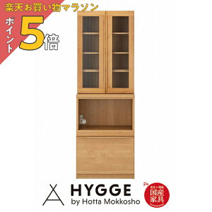 y}\ PO5{z I Lb`{[h HI 60 60cm [ i [ W Jbv{[h X ^ wm[@ HI60cm (60JˏE60I[v Zbg)x {