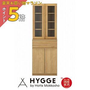 y}\ PO5{zLb`{[h  I [ X ^ HI 60 60cm i l炵 W Jbv{[h wm[@ HI60cm (60JˏE60Jˉ Zbg)x 