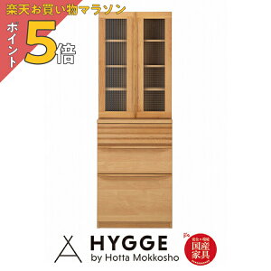 y}\ PO5{zJbv{[h HI 60 60cm [ Lb`{[h  I i [ W X ^ wm[@ HI60cm (60JˏE60o Zbg)x {w