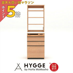 y}\ PO5{zHI 60 60cm [ Lb`{[h  I [ W Jbv{[h ^ wRX HI60cm NAi60I[vE60 3io Zbgjx {HI L