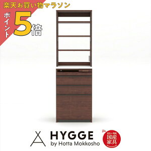 y}\ PO5{zHI 60 60cm [ Lb`{[h  I [ W Jbv{[h ^ wRX HI60cm WNi60I[vE60 3io Zbgjx {HI L