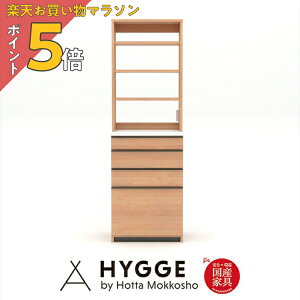 y}\ PO5{zHI 60 60cm [ Lb`{[h  I [ W Jbv{[h ^ wRX HI60cm NAi60I[vE60 4io Zbgjx {HI L