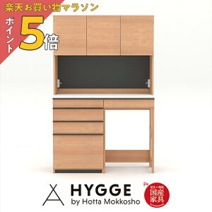 y}\ PO5{zHI 120 120cm [ Lb`{[h  I W Jbv{[h ^ wRX HI120cm NAi120E60 4ioE60I[v Zbgjx {