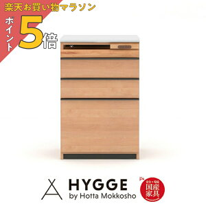 y}\ PO5{zJE^[[ JE^[ Lb`JE^[  HI Lb`[ W 60 60cm wRX JE^[60cm NAi60VE60 3io@Zbgjx {