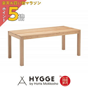 yyV}\ PO5{ze[u TCYWJ 170cm V _CjOe[u _CjO k  i` H C wB[^_CjOe[u170x {wK wK֎q 