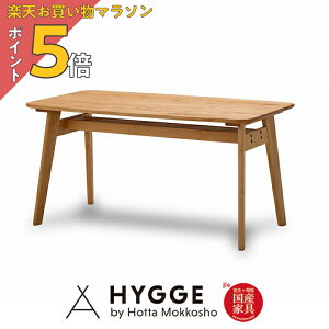 yyV}\ PO5{z_CjOe[u V e[u 140cm _CjO k  i` H C [g[N wm[@140_CjOe[ux {wK wK֎q