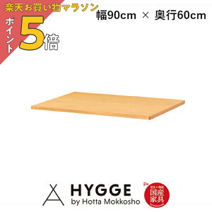 yyV}\ PO5{zVPi 90cm xe22 90V D60@NA YƋ xc؍H