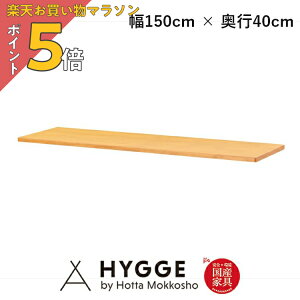yyV}\ PO5{zVPi 150cm xe22 150V D40@NA YƋ xc؍H