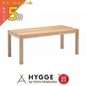 �y�N�z�E�V�tSALE PO5�{�z�e�[�u�� �T�C�Y�W�J 170cm �V�� �_�C�j���O�e�[�u�� �_�C�j���O �k�� ������� �i�`������ �H�� ���C�� �w���B�[�^�_�C�j���O�e�[�u��170�x ���{���w�K�� �w�K�֎q ��