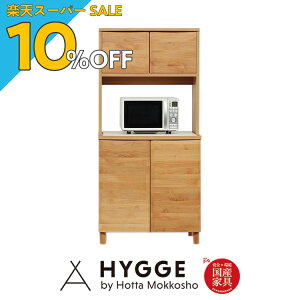 yyVX[p[SALE 10%OFFzHI [ Lb`{[h  I Lb`[ i l炵  k W Jbv{[h JE^[ 80 80cm wA[80H@NAx {wK 