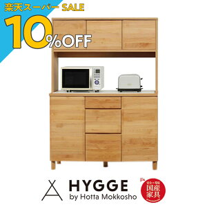 yyVX[p[SALE 10%OFFzHI 120 120cm [ Lb`{[h  I i l炵  k Lb`[ W Jbv{[h JE^[ wA[120H@NAx {wK