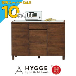 yyVX[p[SALE 10%OFFzLb`JE^[ 120 JE^[[ JE^[  HI i l炵  k Lb`[ W 120cm wA[120JE^[@WNx {