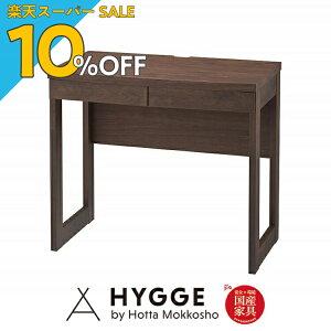 yyVX[p[SALE 10%OFFz[g[N e[N wKfXN ׋ Vv wK fXN RpNg  { Y i` 80cm s49cm wA[80fXN WNx {wK w