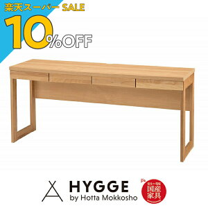 yyVX[p[SALE 10%OFFzxc؍H A[fXN 160fXN wKfXN wK ׋ cCfXN Vv x[VbNfXN gݍ킹fXN rOwK { wKfXN 160cm 