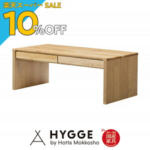 yyVX[p[SALE 10%OFFzZ^[e[u o ot e[u rOe[u k R[q[e[u  Vv [ wmZ^[e[u@NAx {wK w