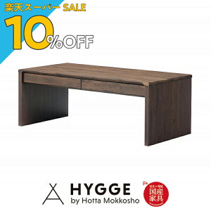 yyVX[p[SALE 10%OFFzrOe[u k Z^[e[u o ot e[u R[q[e[u  Vv [ wmZ^[e[u@WNx {wK w