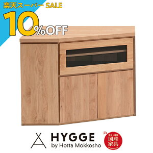 yyVX[p[SALE 10%OFFzR[i[TV Q TV er er{[h k R[i[ TV{[h [ X^h  C ZJhTV wmbNR[i[TV@R[i[p@NAx {wK